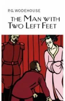 The Man with Two Left Feet