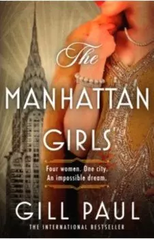 The Manhattan Girls