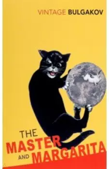 The Master and Margarita