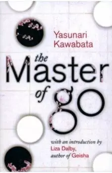The Master of Go