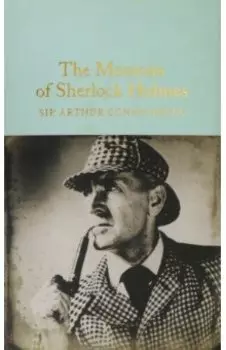 The Memoirs of Sherlock Holmes