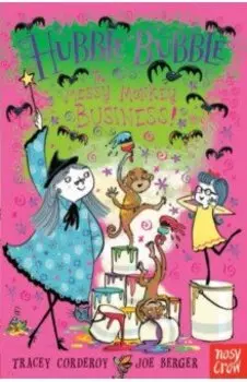 The Messy Monkey Business