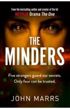 The Minders