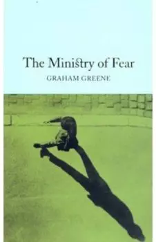 The Ministry of Fear