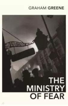 The Ministry of Fear