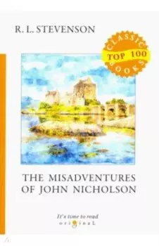 The Misadventures of John Nicholson