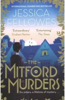 The Mitford Murders