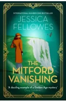 The Mitford Vanishing