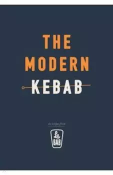 The Modern Kebab