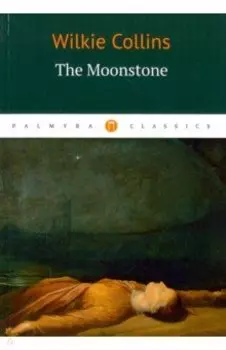 The Moonstone