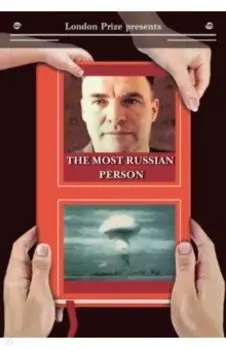 The Most Russian Person