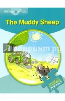The Muddy Sheep