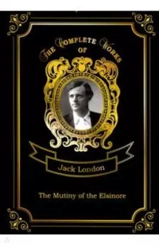 The Mutiny of the Elsinore