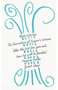 The Narrative of Trajan's Column