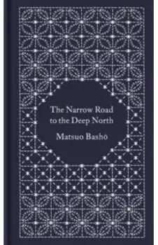 The Narrow Road to the Deep North