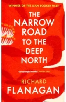 The Narrow Road to the Deep North