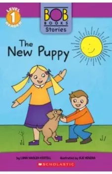 The New Puppy. Level 1