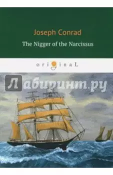 The Nigger of the Narcissus