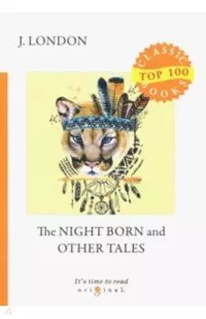 The Night Born and Other Tales