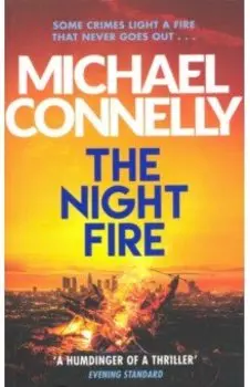 The Night Fire