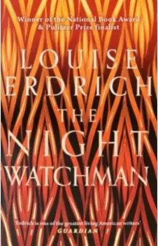 The Night Watchman