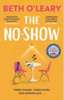 The No-Show