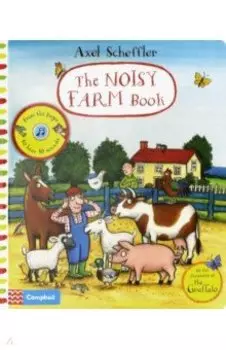 The Noisy Farm
