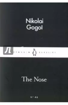 The Nose
