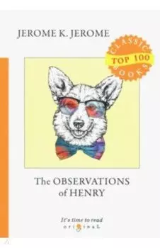 The Observations of Henry