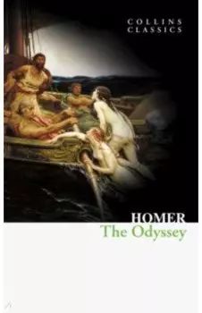 The Odyssey
