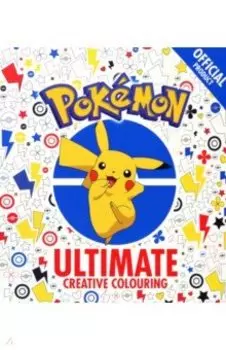 The Official Pokemon Ultimate Creative Colouring
