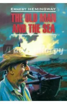 The Old Man and The Sea