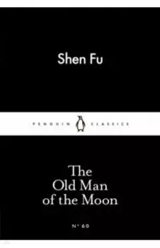 The Old Man of the Moon