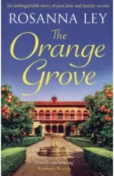 The Orange Grove
