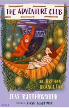 The Orphan Orangutan