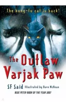 The Outlaw Varjak Paw