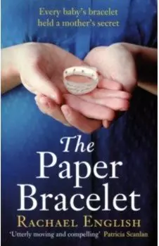 The Paper Bracelet