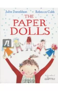 The Paper Dolls