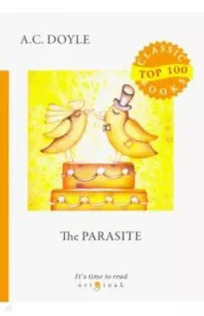 The Parasite