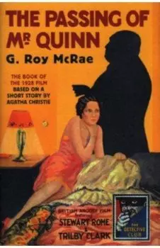 The Passing of Mr Quinn