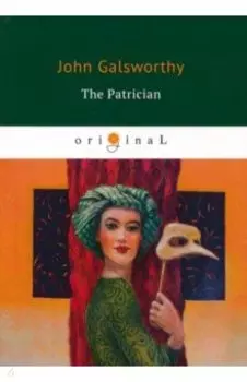 The Patrician