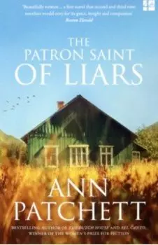 The Patron Saint of Liars