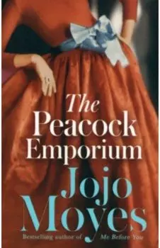 The Peacock Emporium