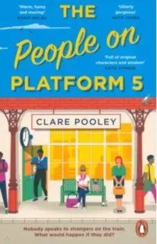 The People on Platform 5