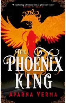 The Phoenix King