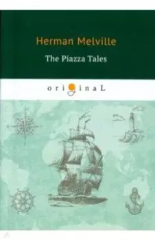 The Piazza Tales