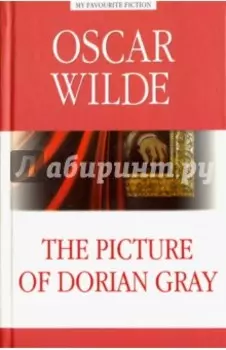 The Picture of Dorian Gray