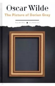 The Picture of Dorian Gray
