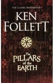 The Pillars of the Earth