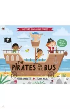 The Pirates on the Bus